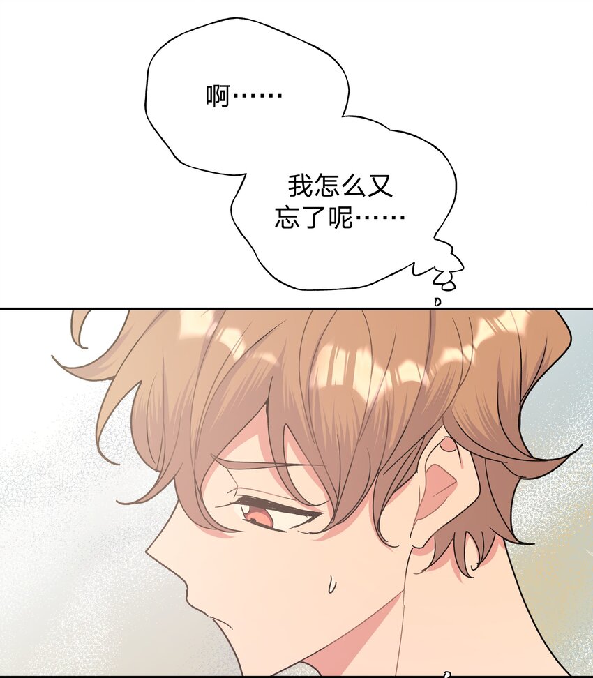 005 背锅18
