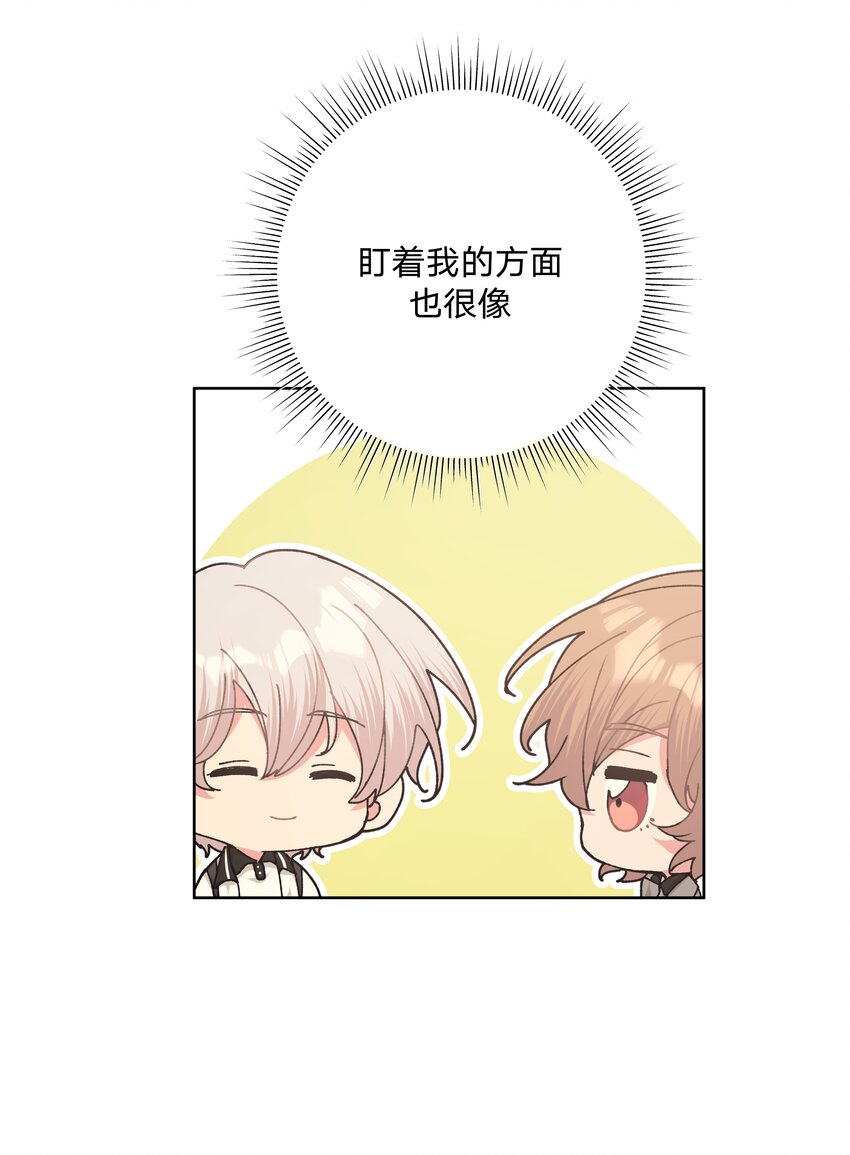015 磕到了18