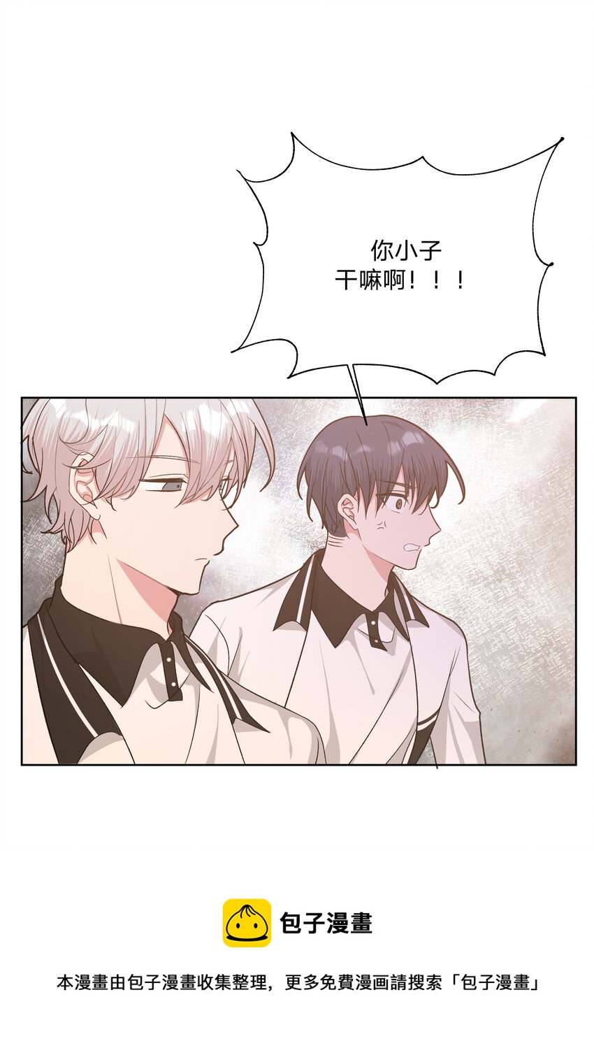 043 有点疼20