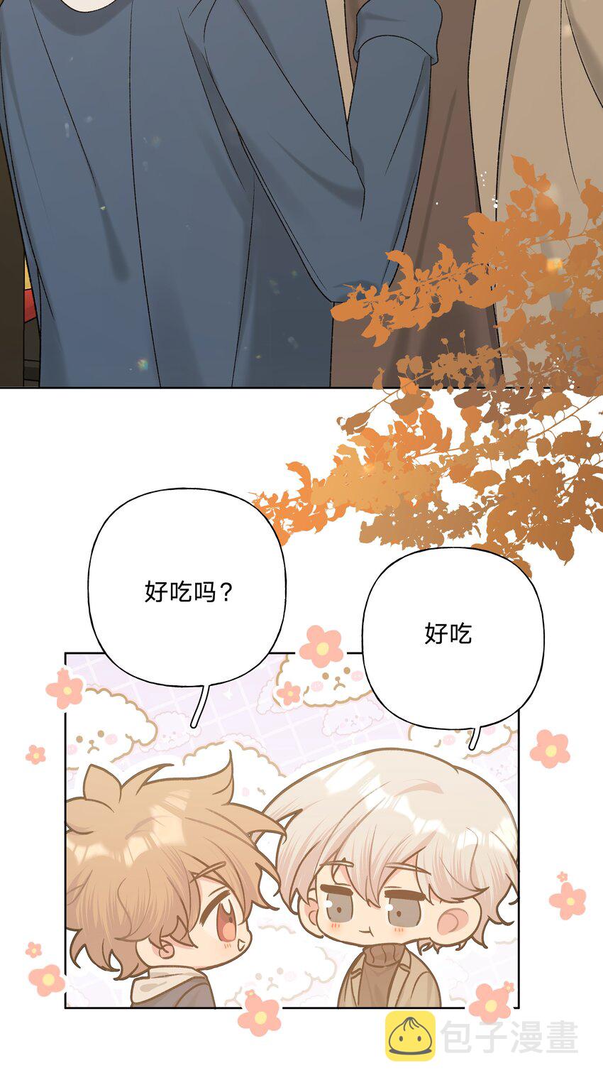 067 我也要31