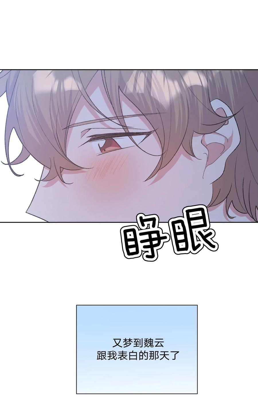 084 气氛4