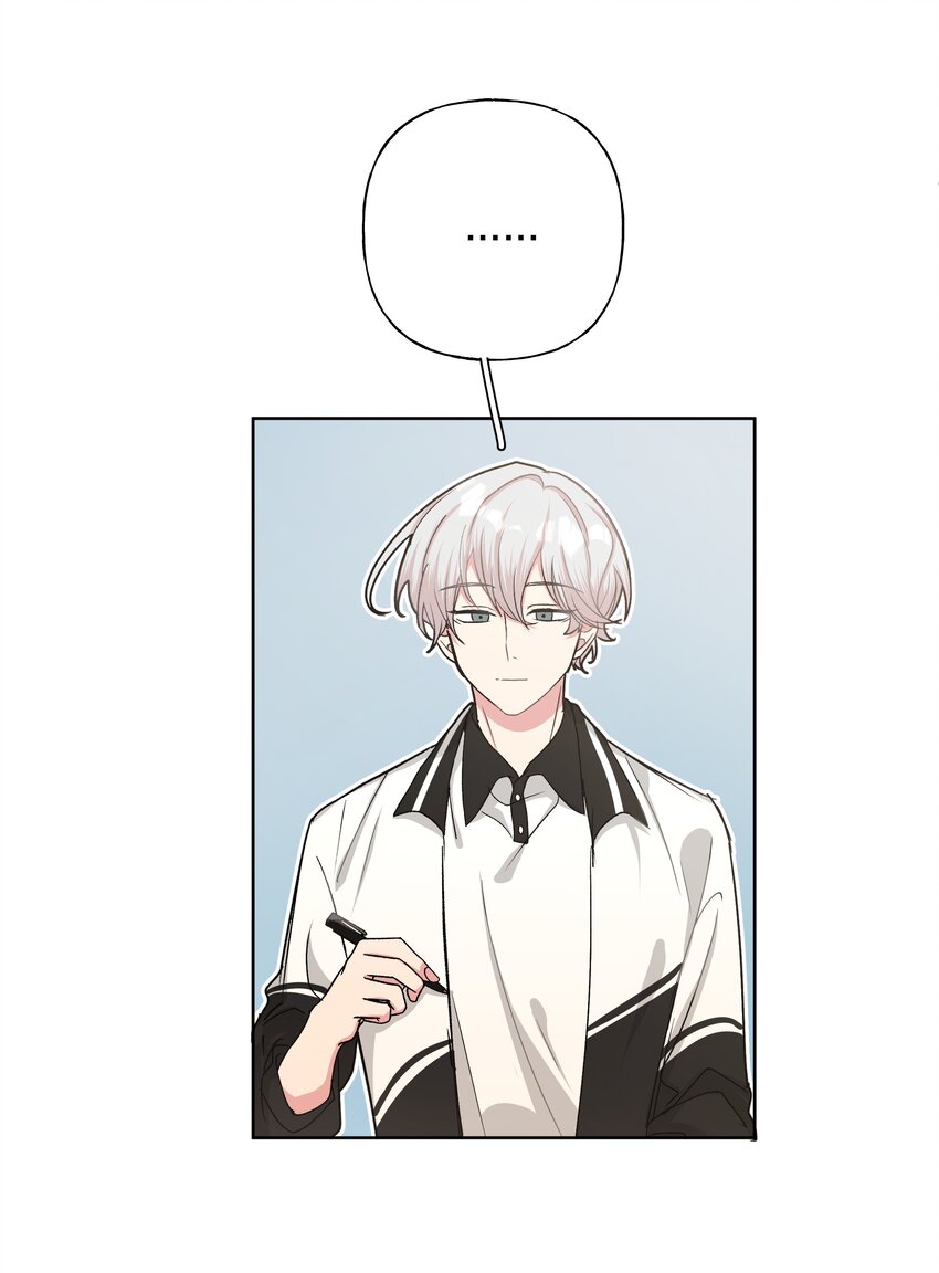 007 会不会回我消息呢？34