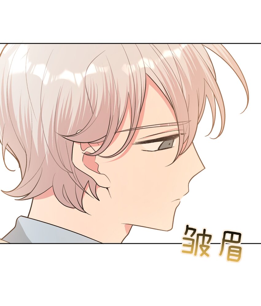 054 看到了什么14