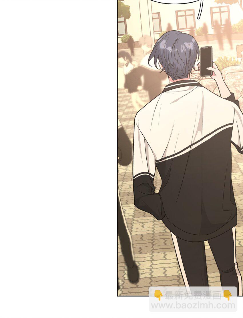044 我又不会吃了你21
