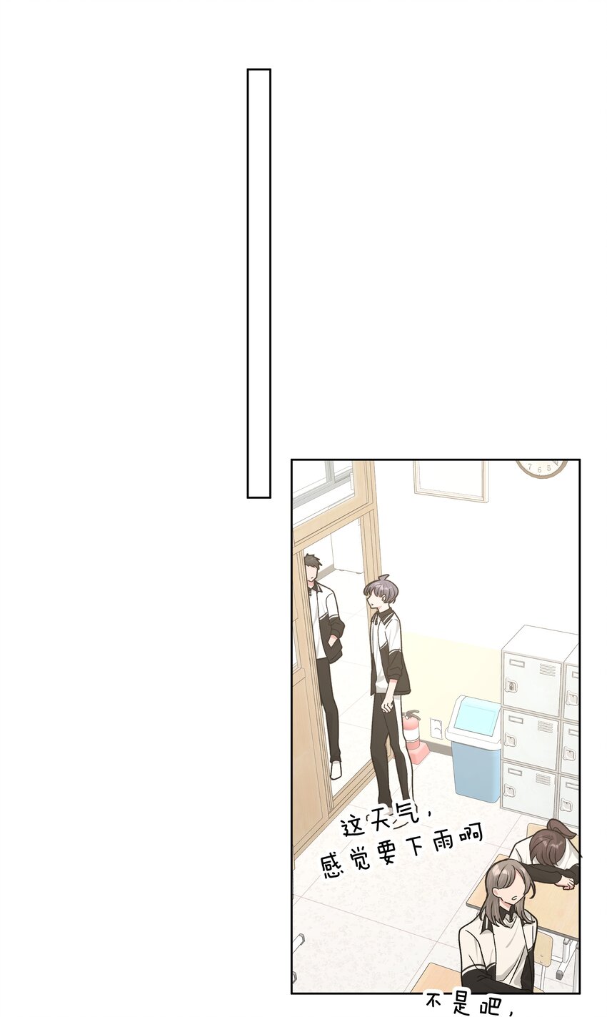 032 我要保护魏云10