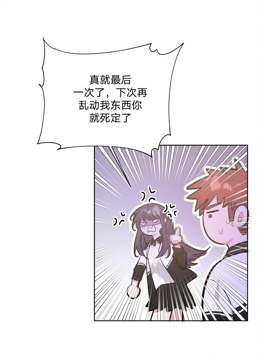 042 你来啦9