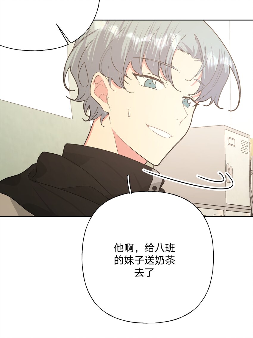 053 ……？25