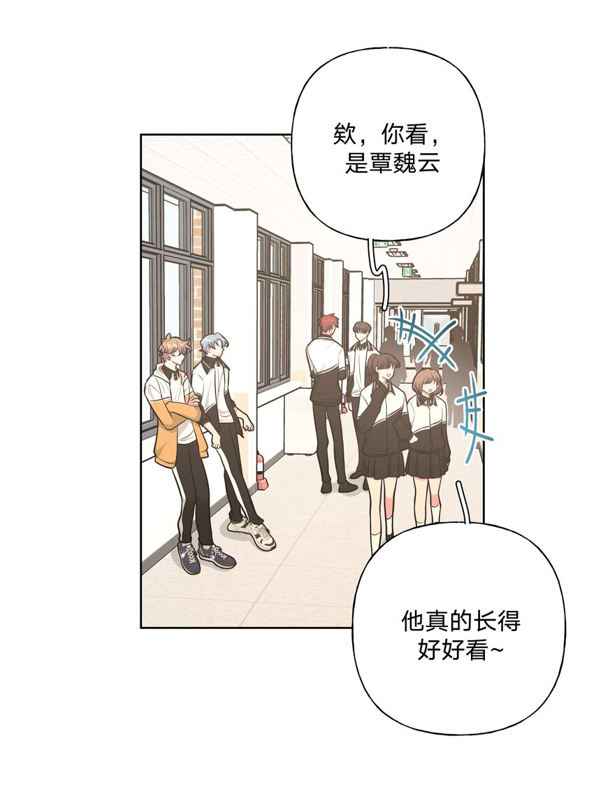 023 坏话5