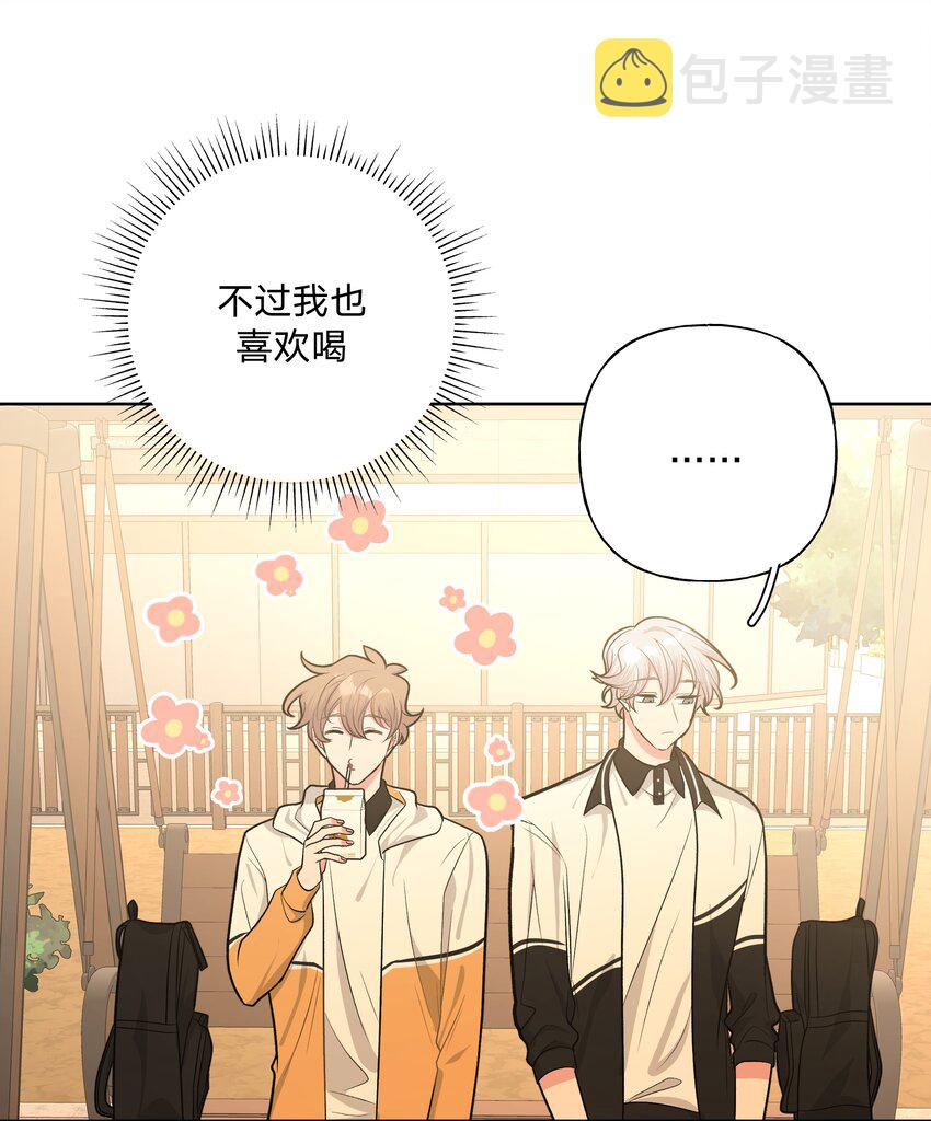 030 看着我42