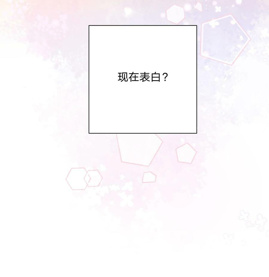 084 气氛49