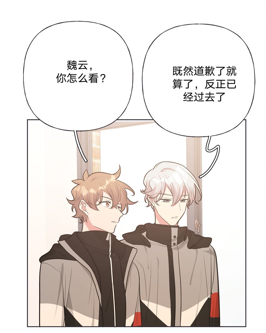 052 心情莫名很差5