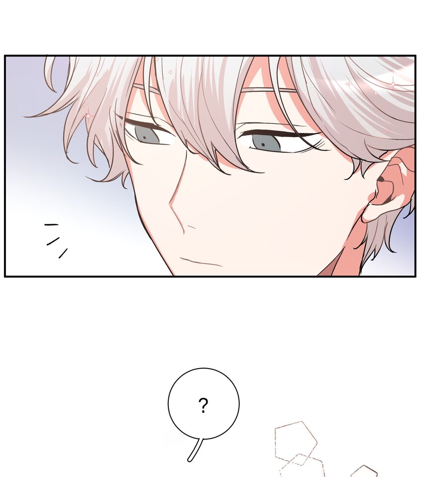 001 被表白了！11