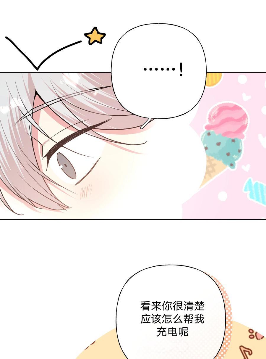 099 你们在干嘛41