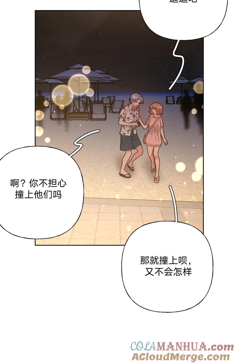096 偷溜32