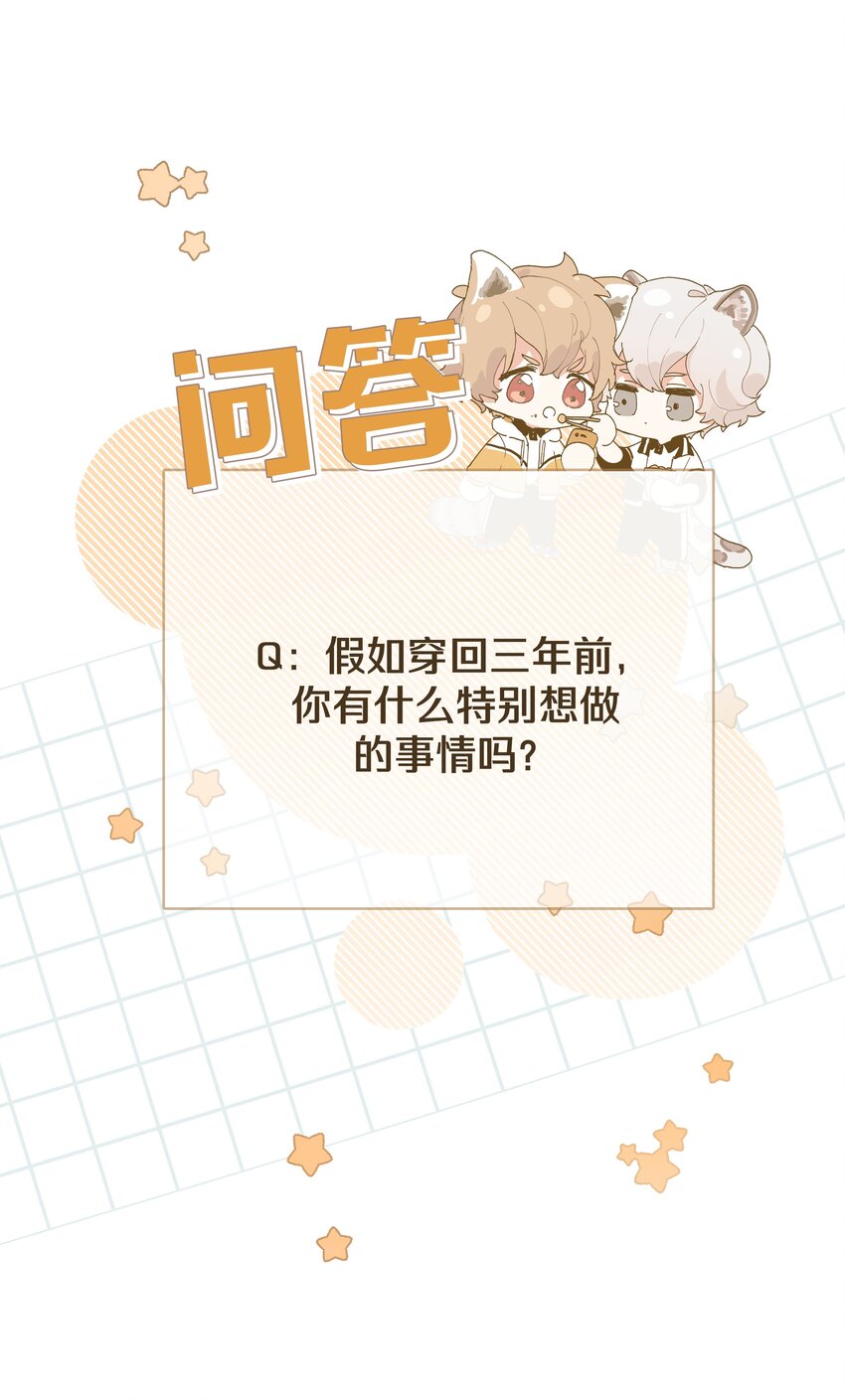 003 顺其自然49