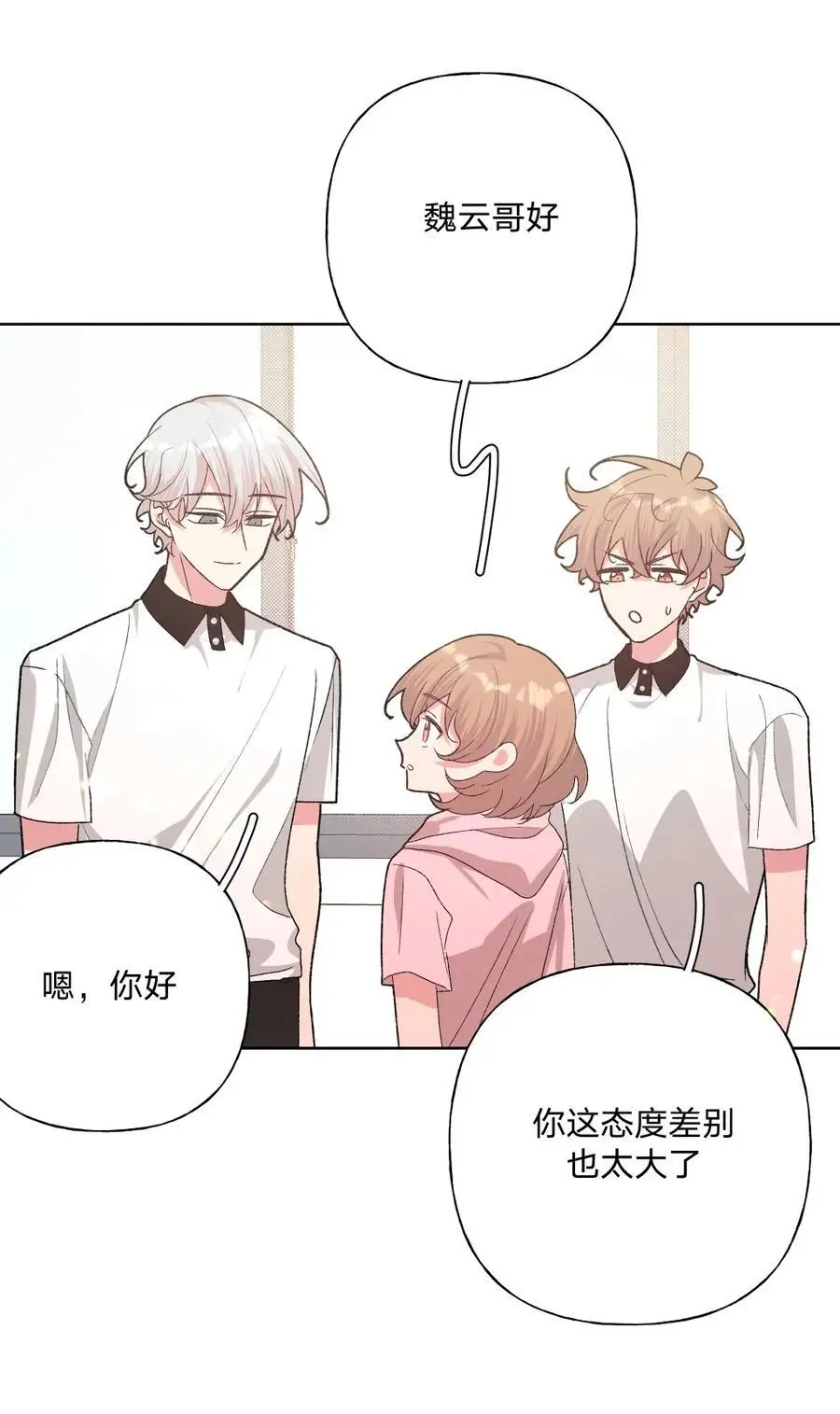 102 我难过了20