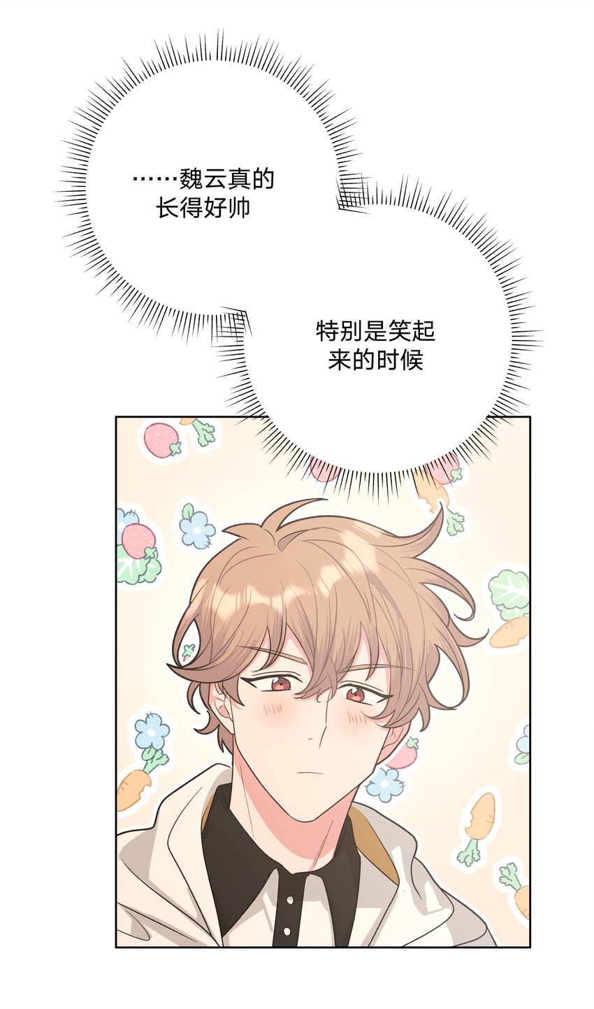 015 磕到了30