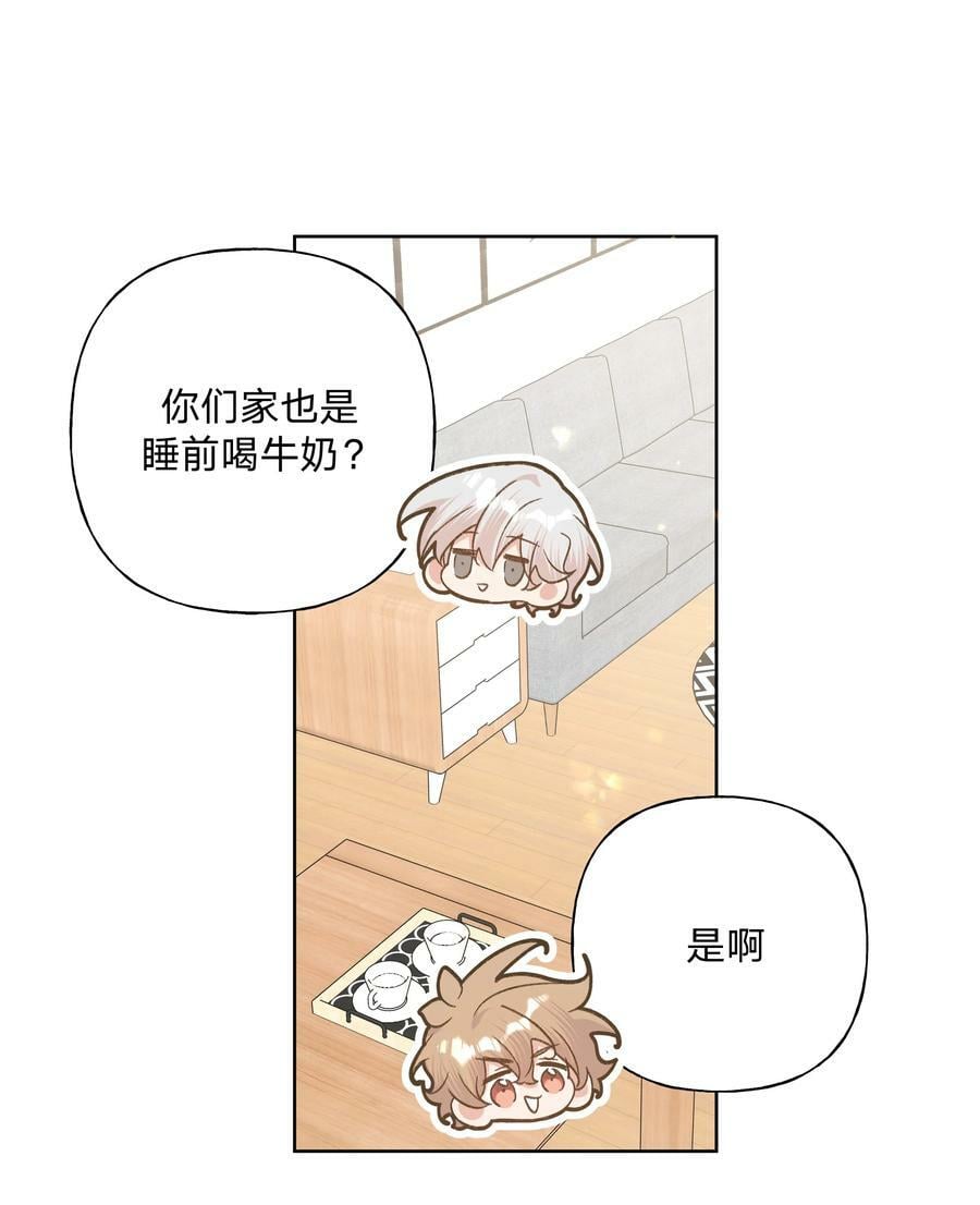 092 对不起10