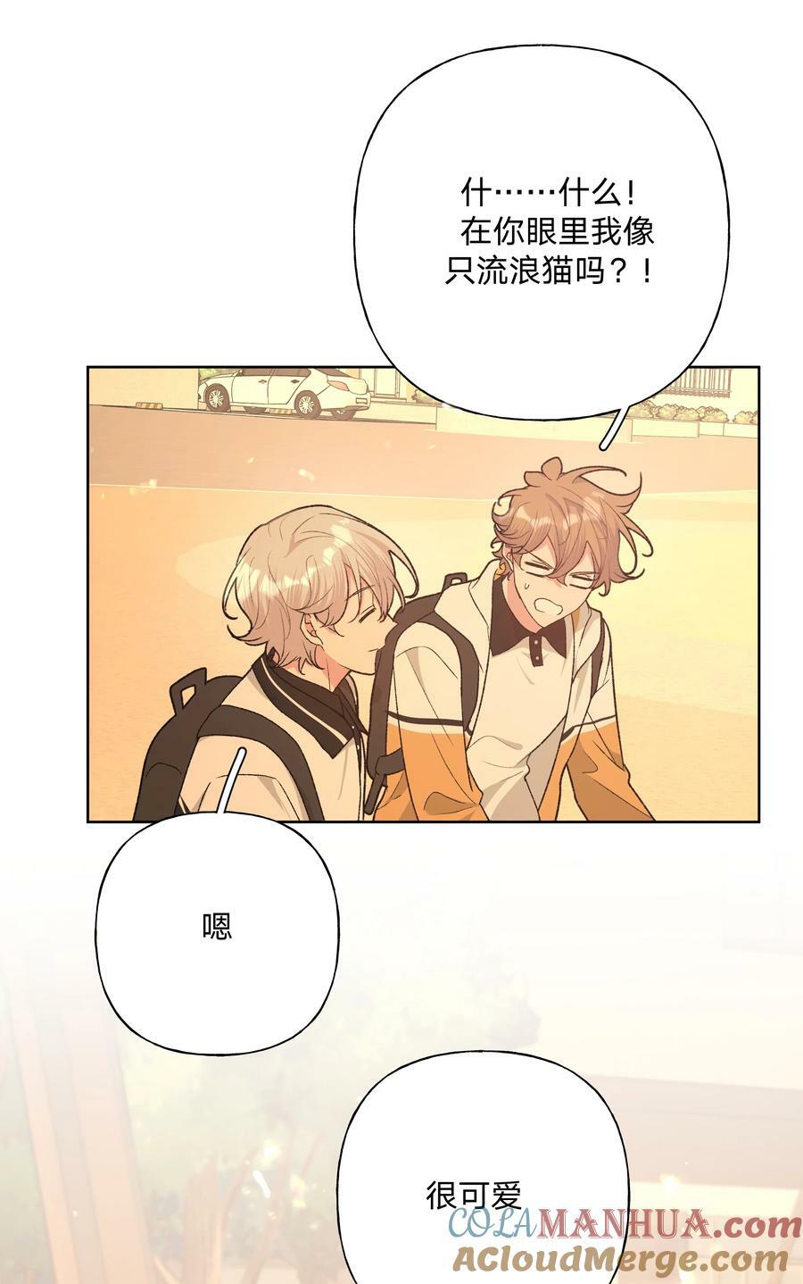084 气氛42