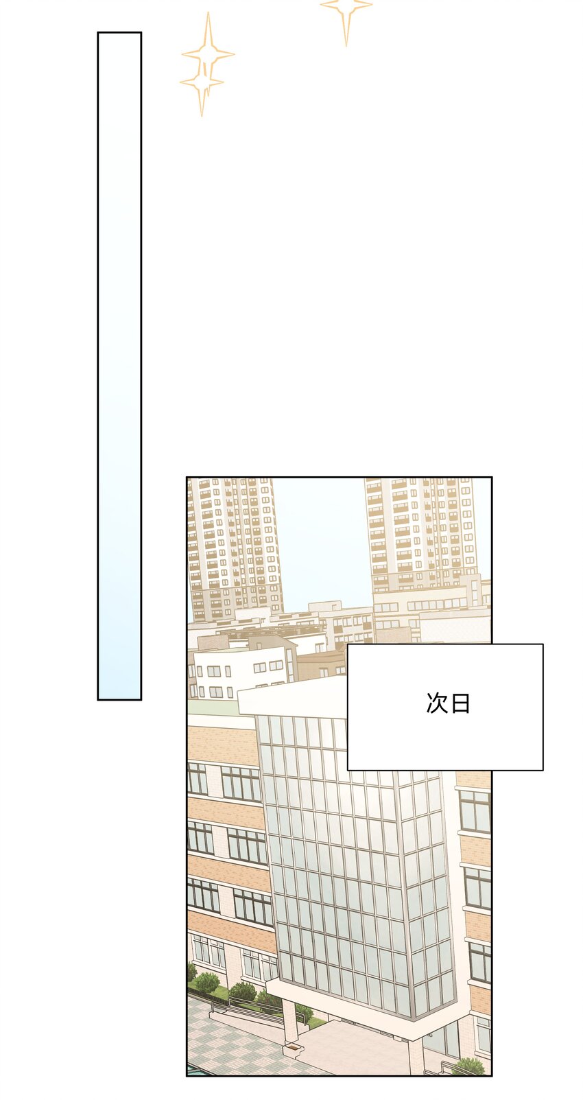 052 心情莫名很差27