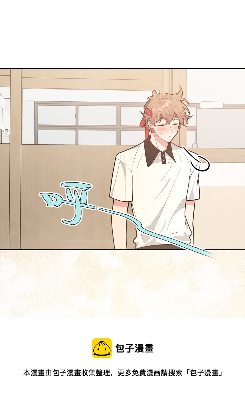 047 希望是我想多了16