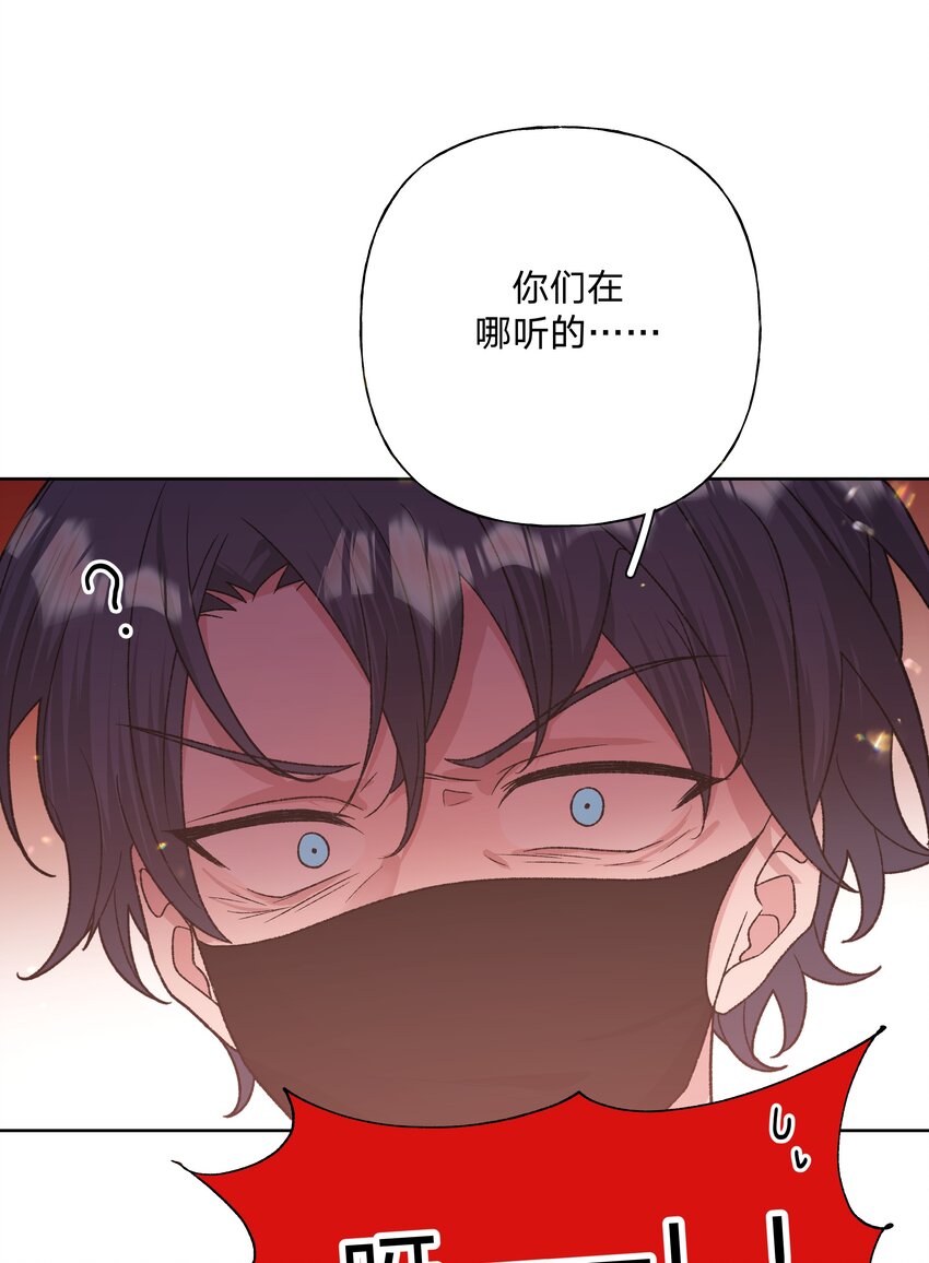 072 不用逃34
