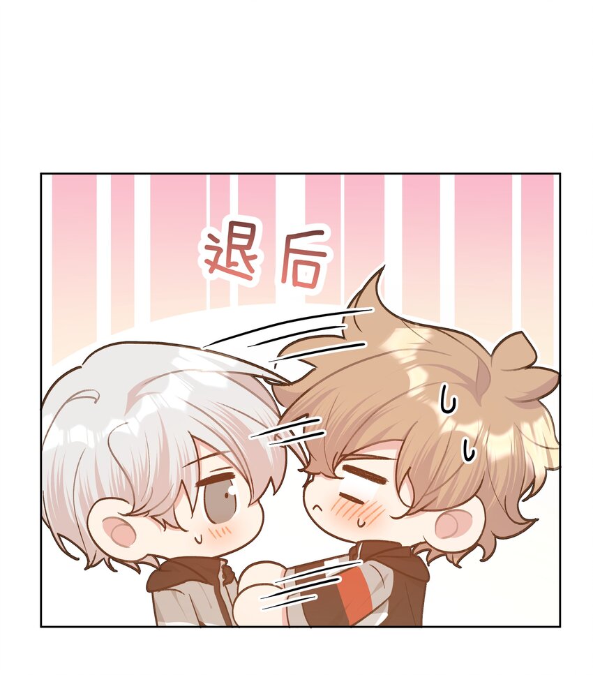 070 壁咚18