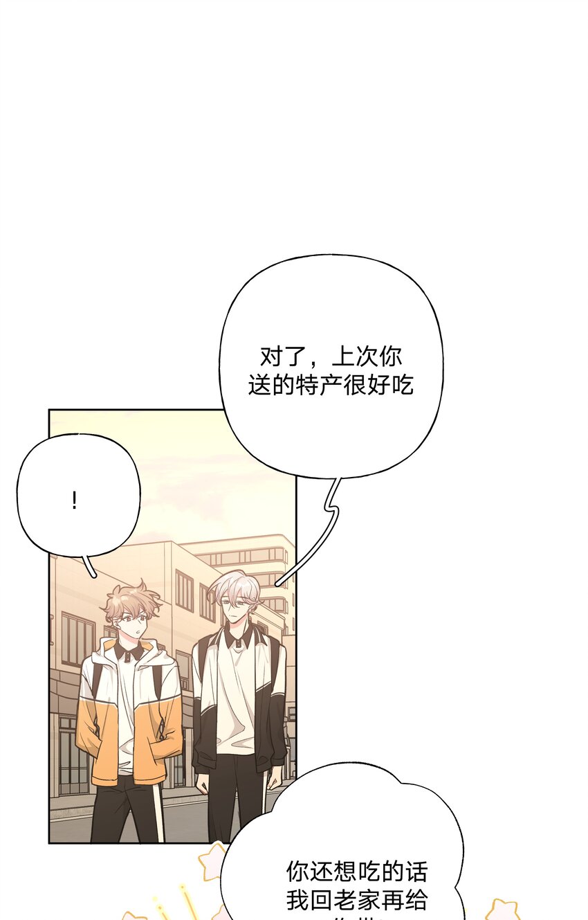 023 坏话34