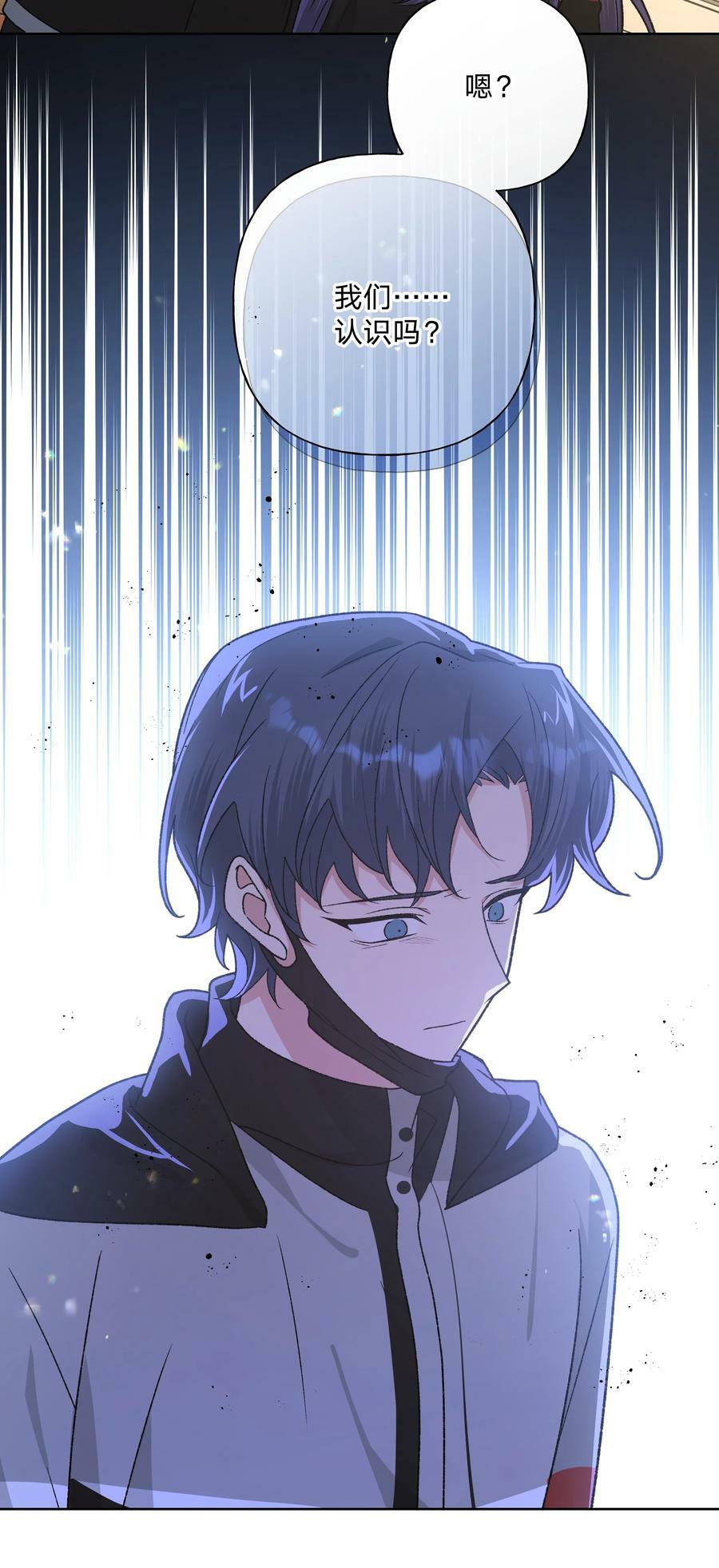083 或许有戏7