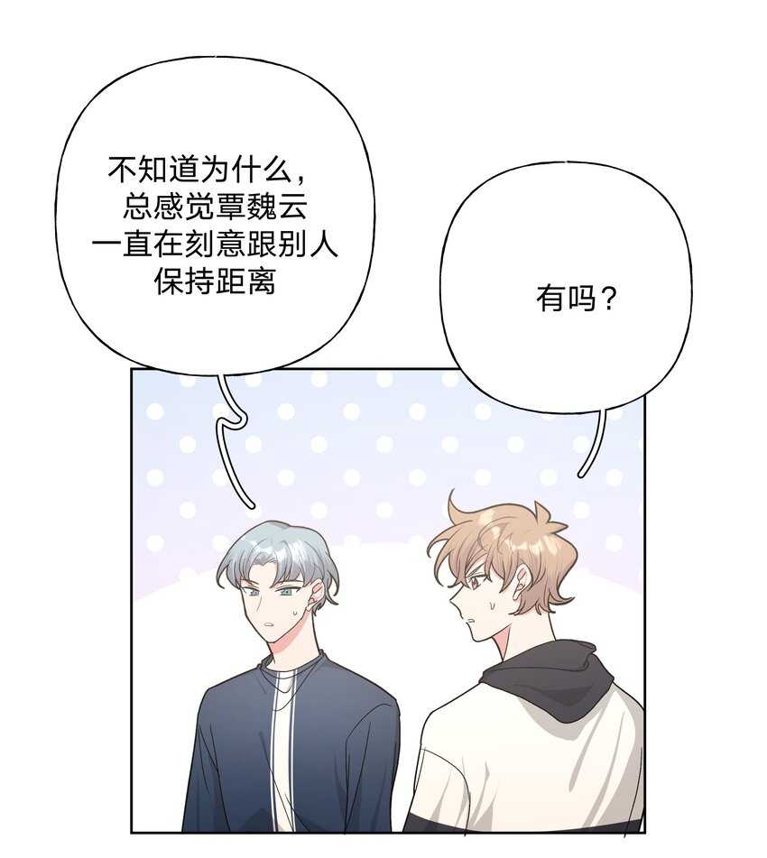 034 报名5