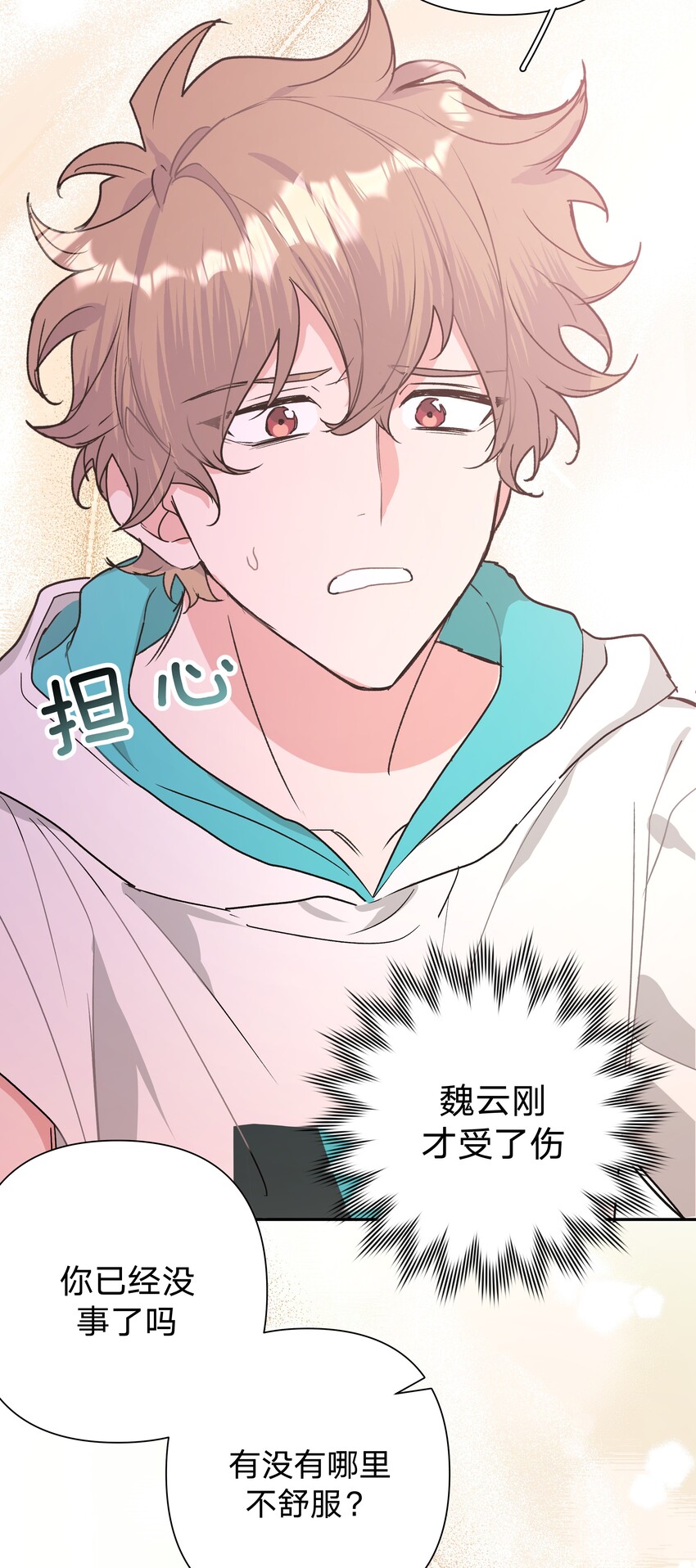 000 预告15
