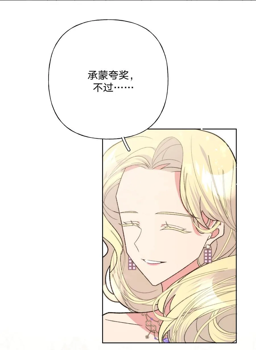115 好久不见13