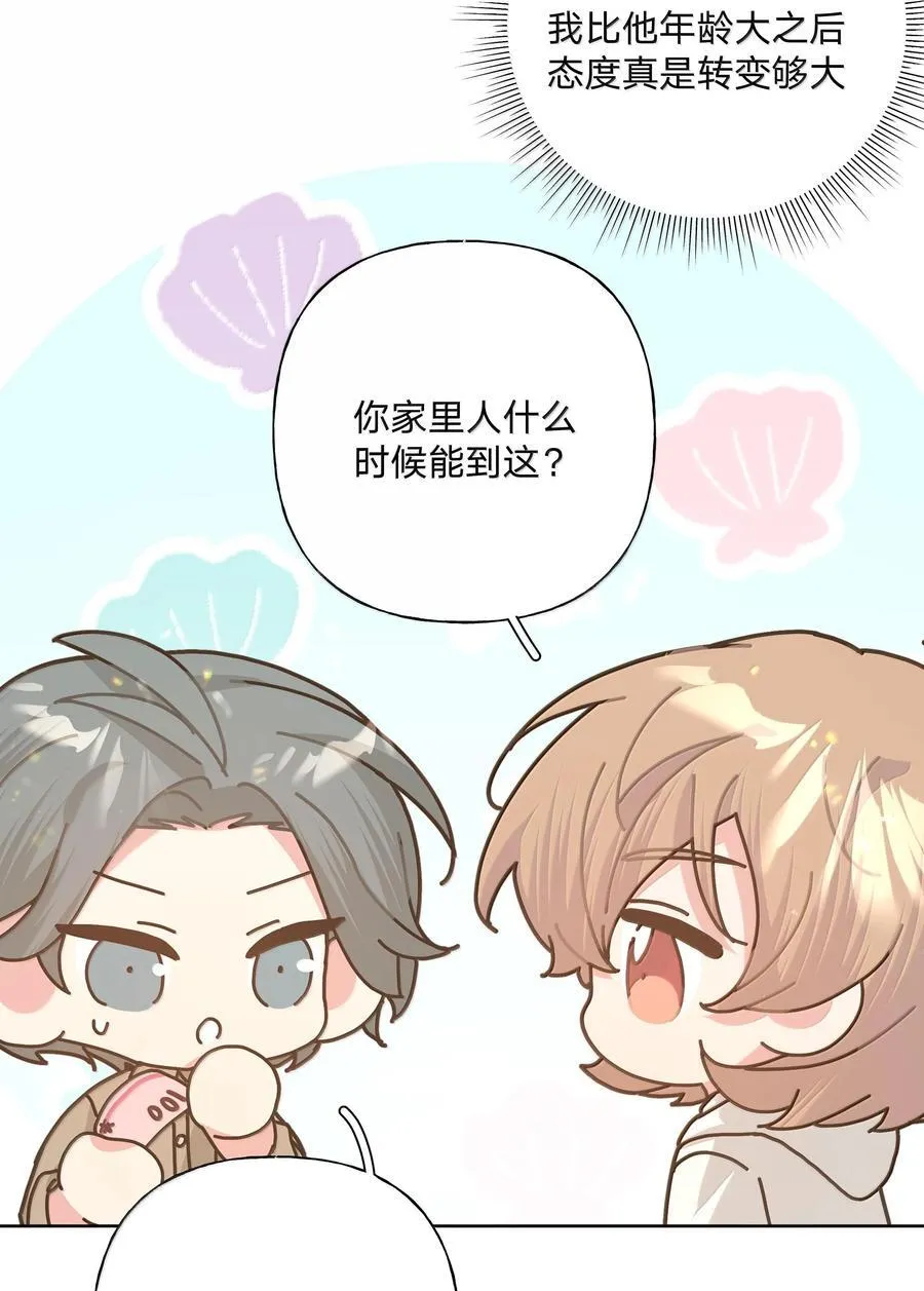 119 今天要喝什么31