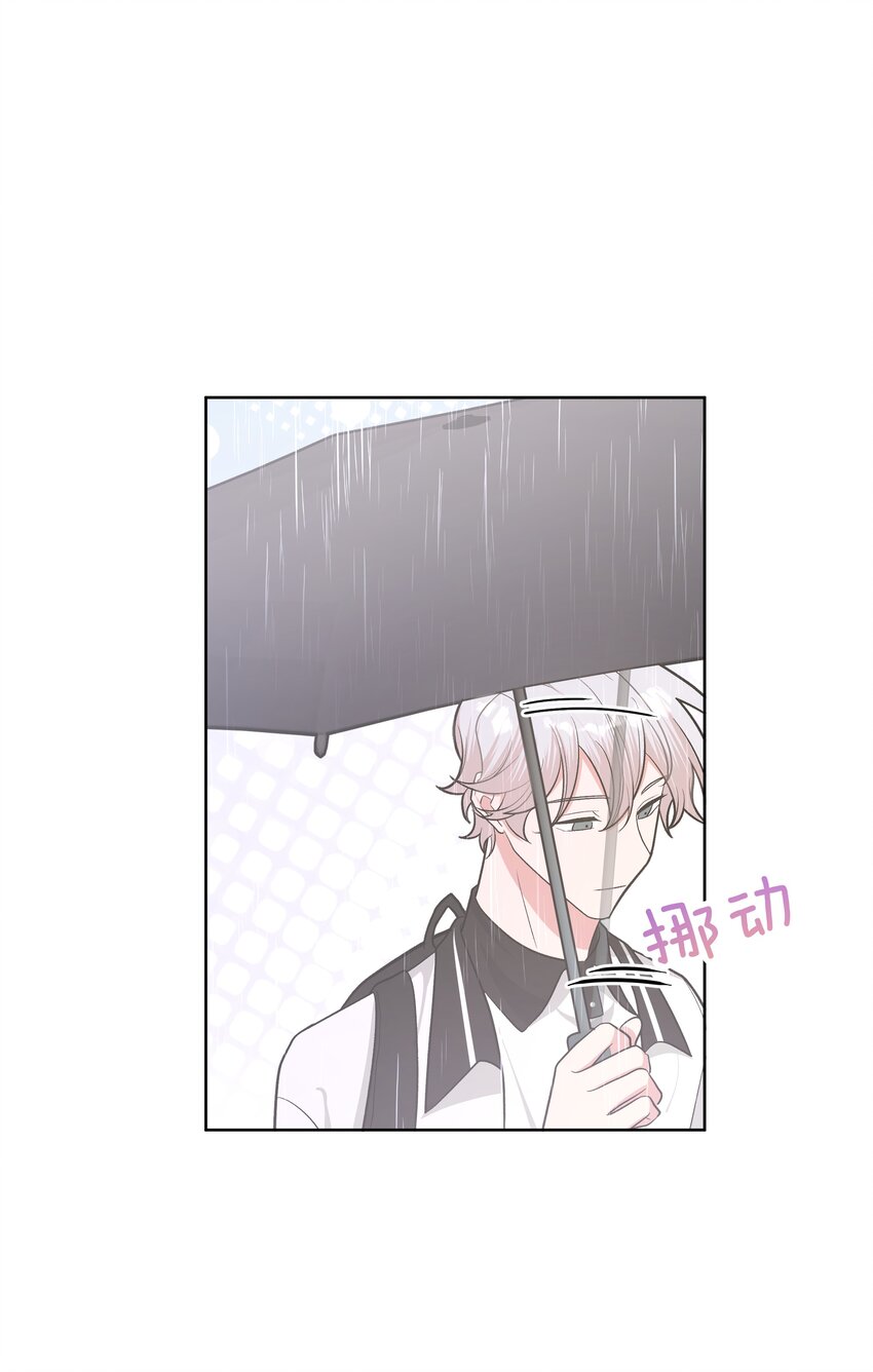 033 打伞12