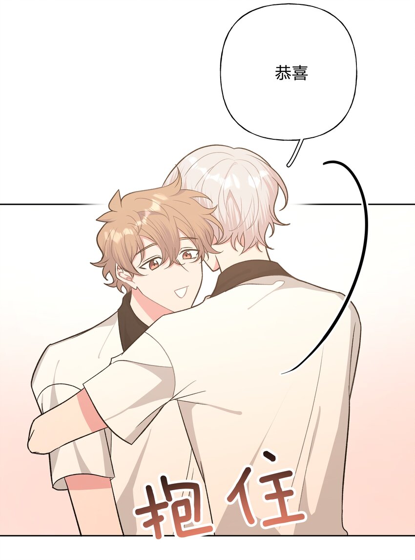 040 别摸了45
