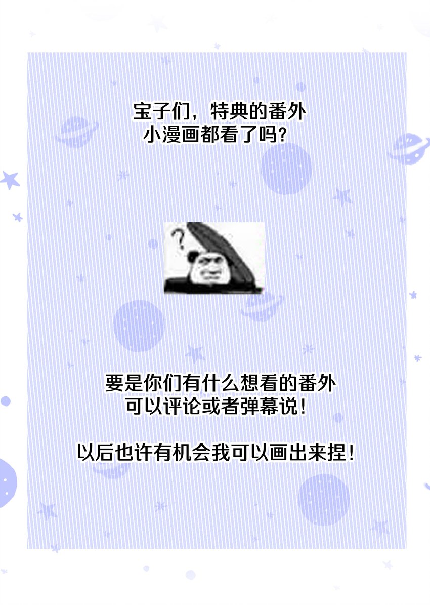 068 喜欢的感觉39