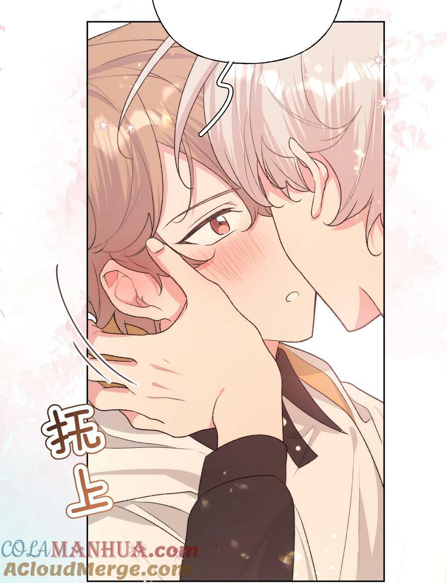 088 男朋友20