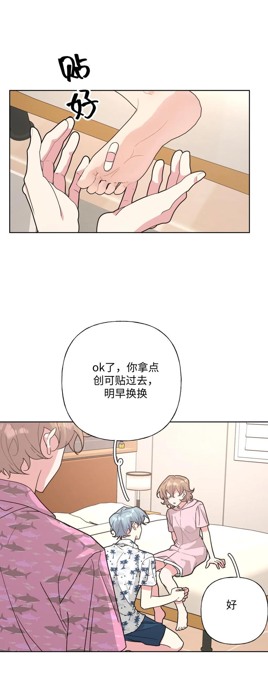 098 无论如何35