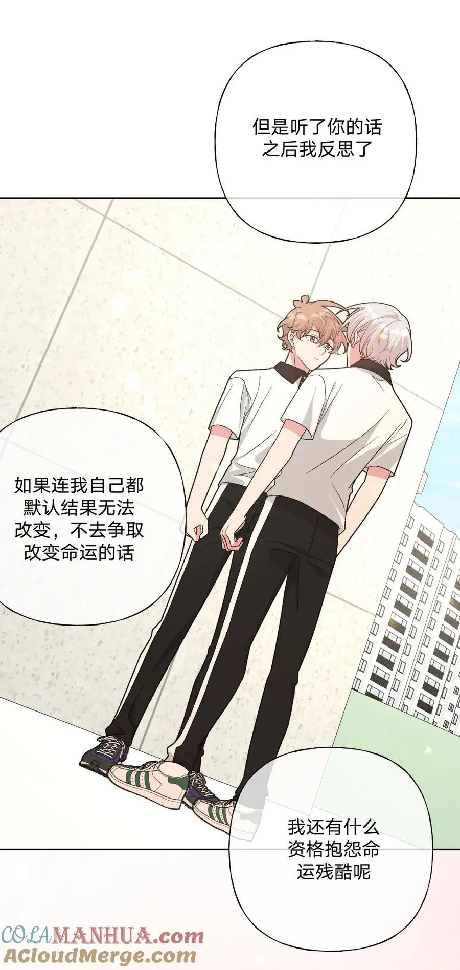 103 你是女生吗12
