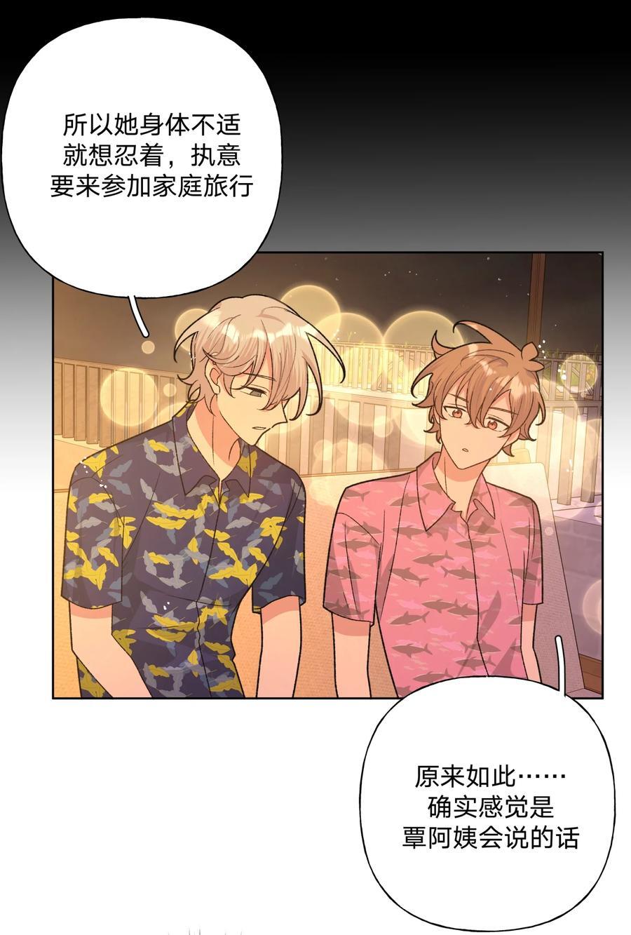 096 偷溜9
