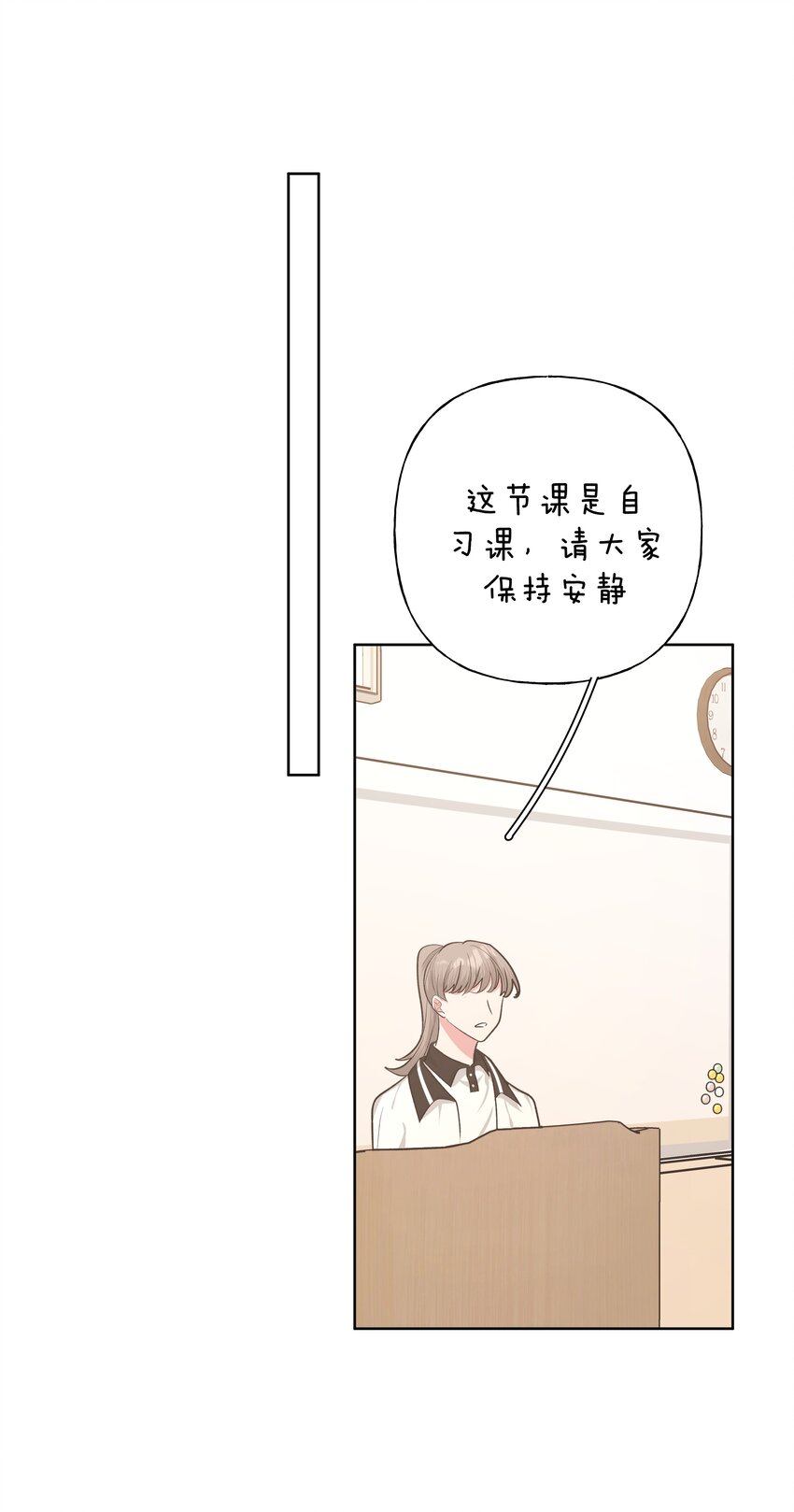 012 没心情32
