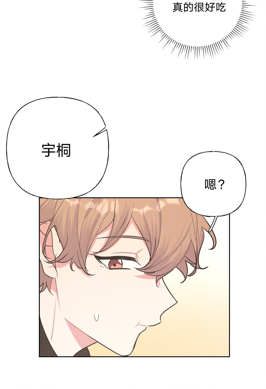 006 真的不用再喂了！37
