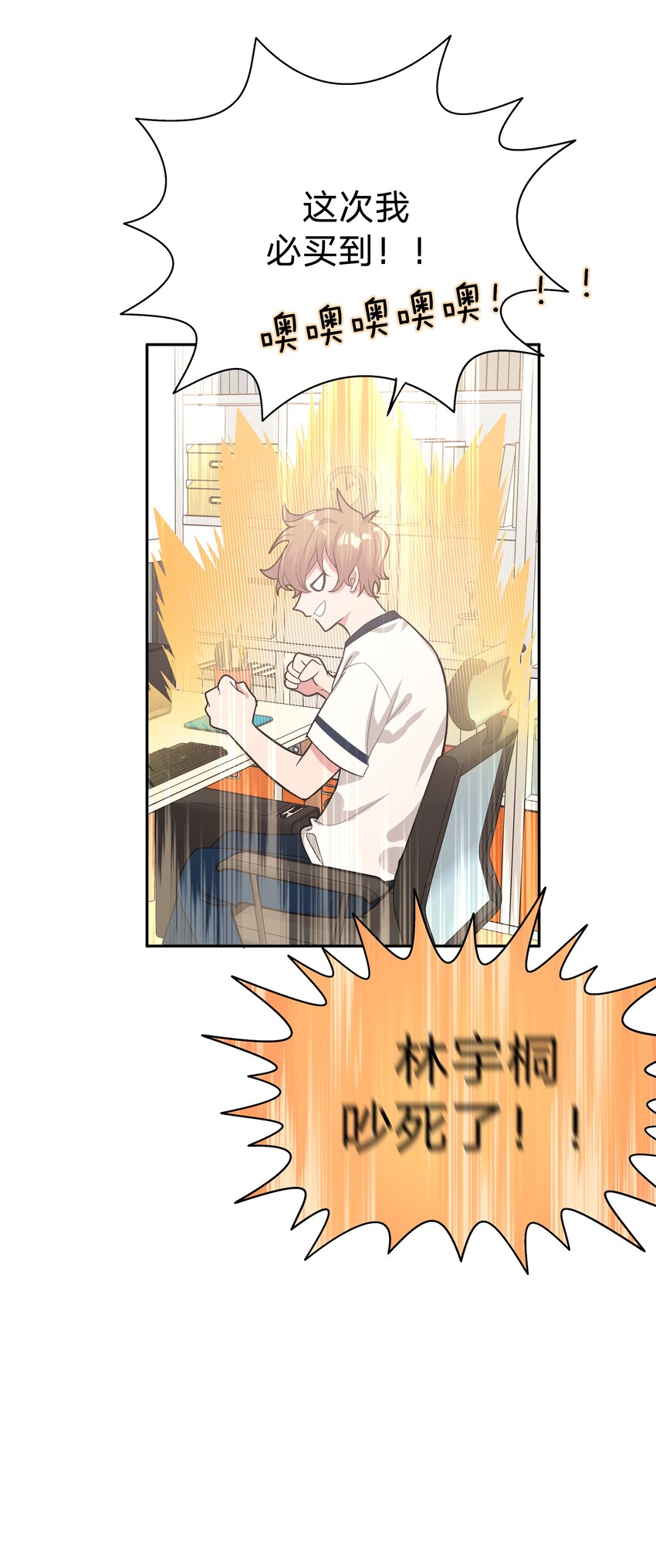 005 背锅23