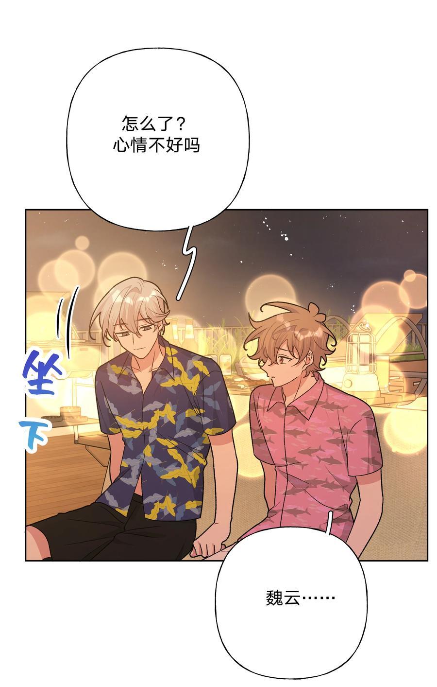 095 大海！41