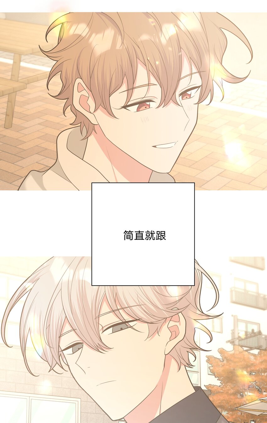 066 给你暖暖44