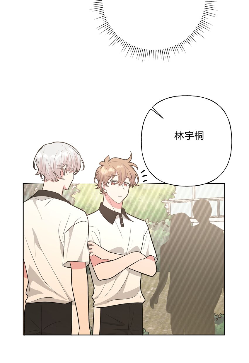 041 态度差别真大8
