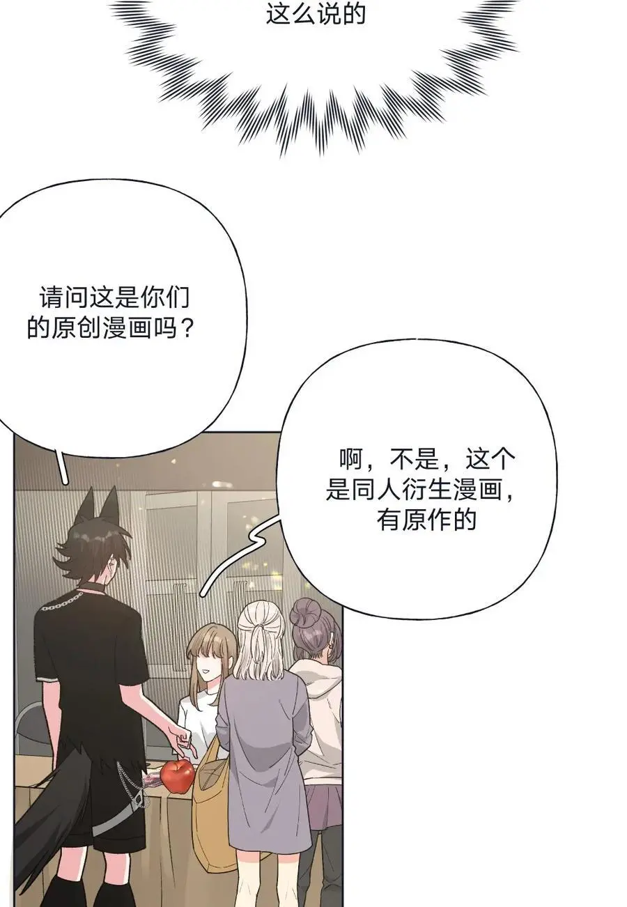 107 是不是很酷5