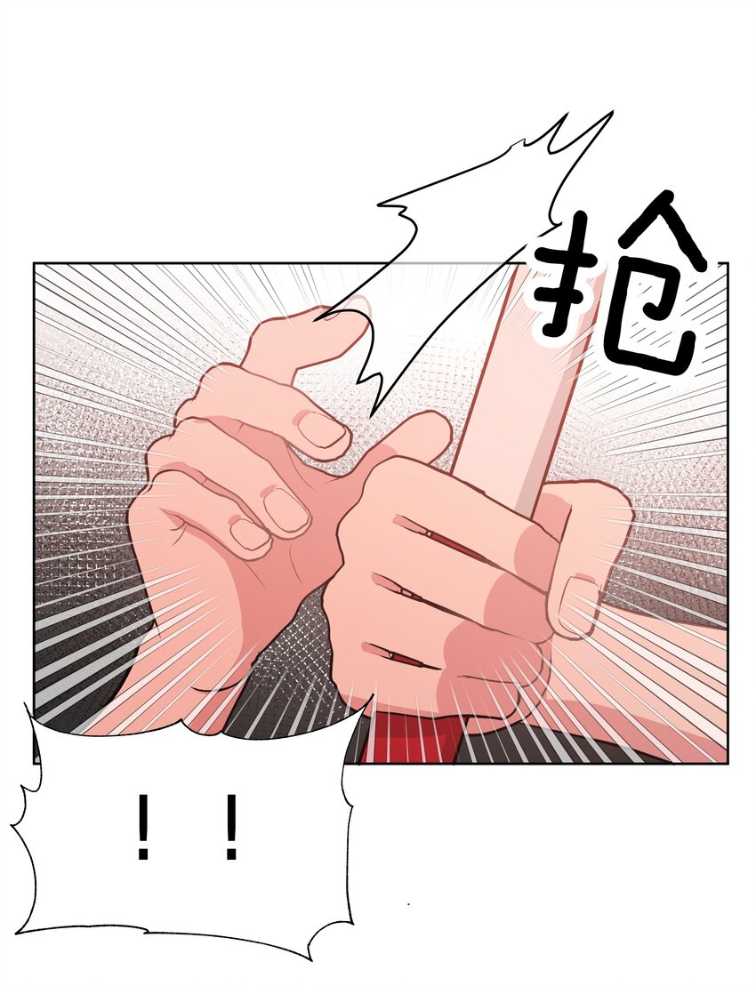 038 捡起来15