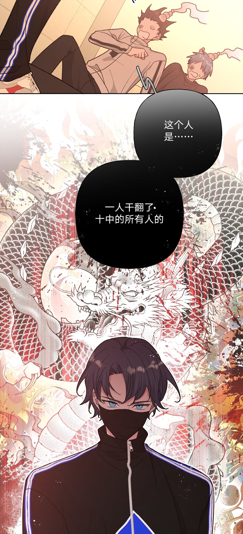 072 不用逃32