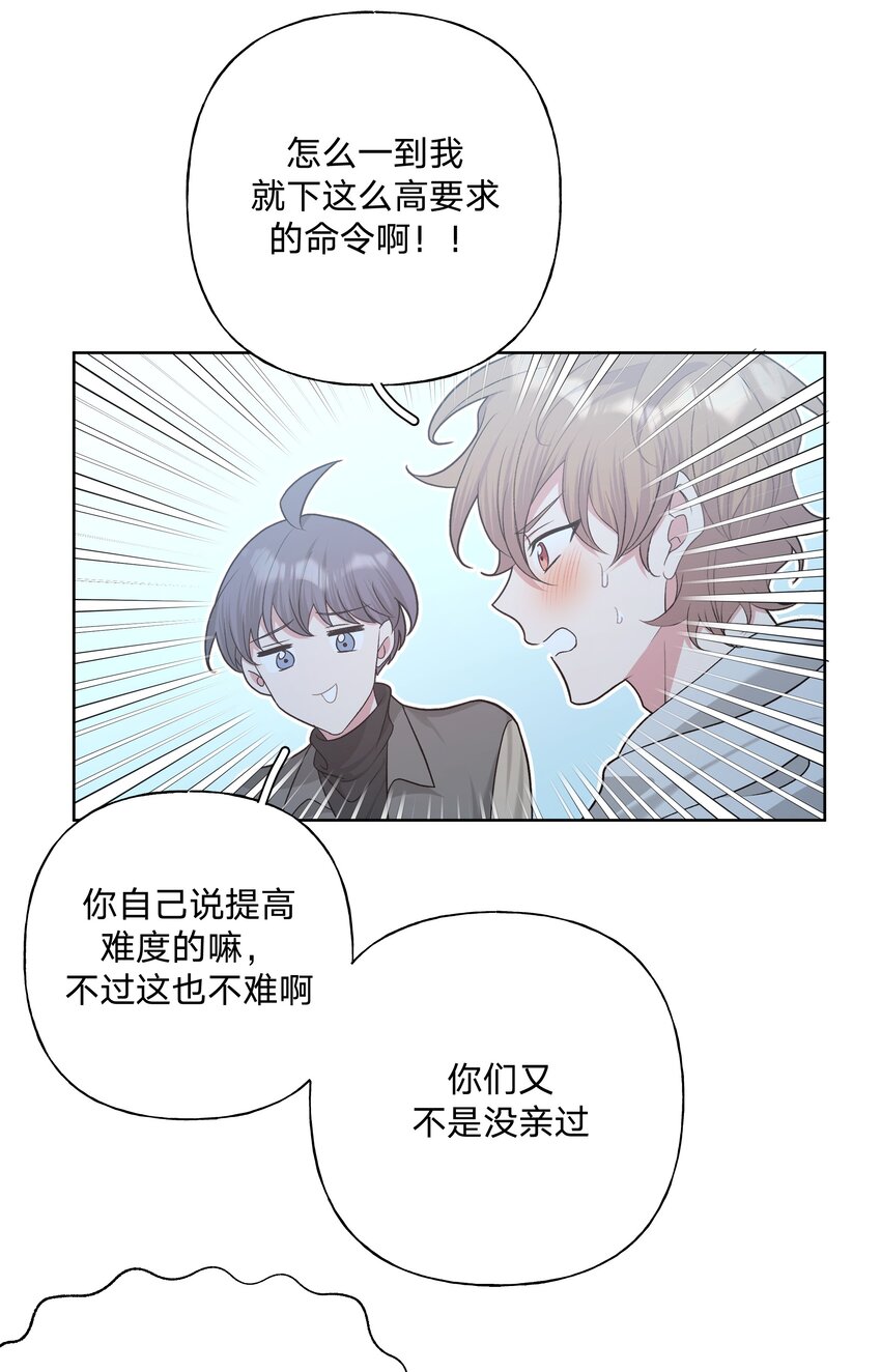 064 惩罚16